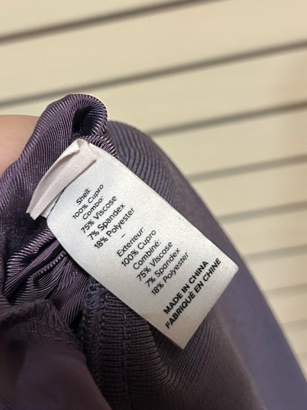 Cinq a Sept Giles Jogger Pants Cargo Joggers Women’s Size Medium Purple - Picture 5 of 6